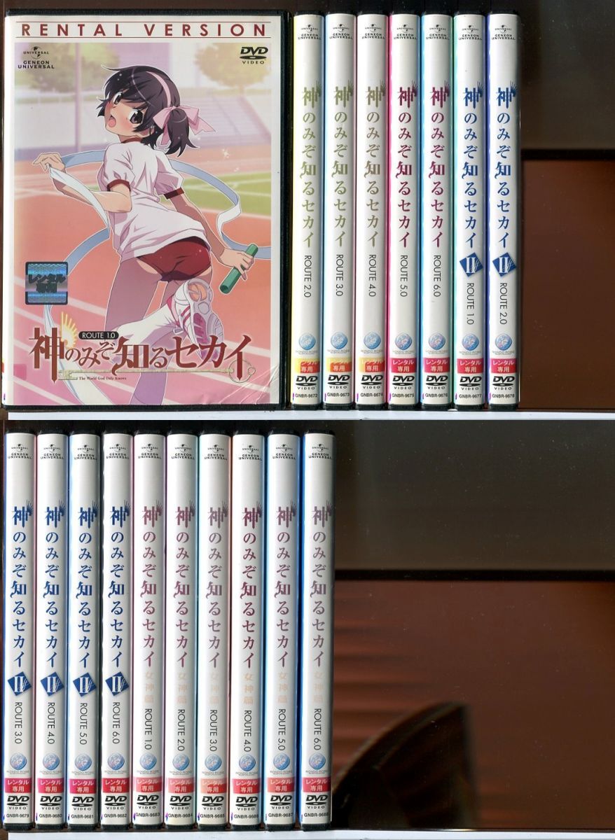 イタリア70～80年代 女性の絵