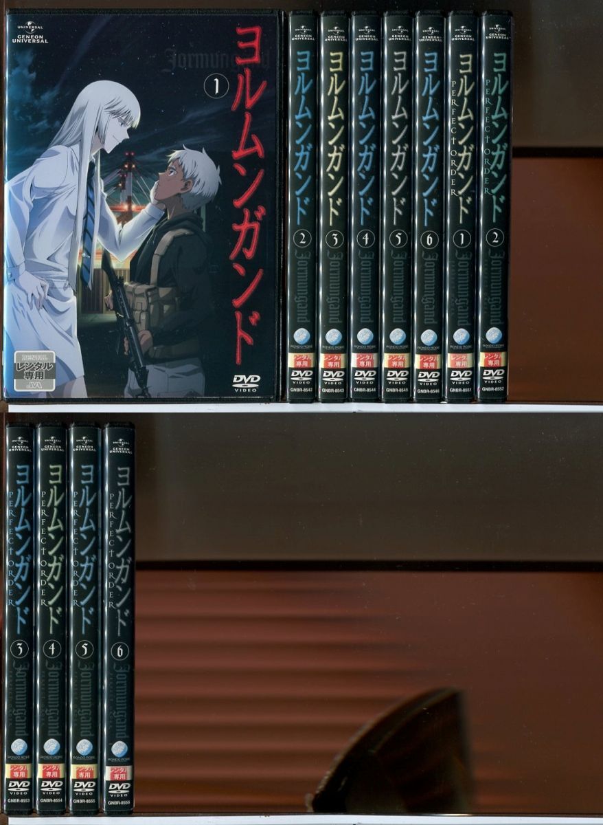 アニメ『ヨルムンガンド ヨルムンガンドDVD 全12巻 セット 1期＋2期