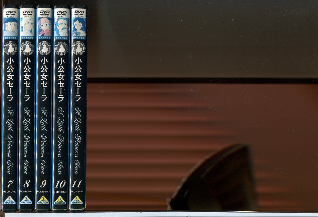小公女セーラ 全11巻セット/DVD 中古 レンタル落ち/c7461 - メルカリ