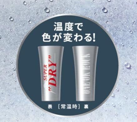ONEOKROCK DETOX JAPAN ワンオク2025 タンブラー会場限定 ONEOKROCK DETOX JAPAN ワンオク2025 タンブラー会場限定 - メルカリ
