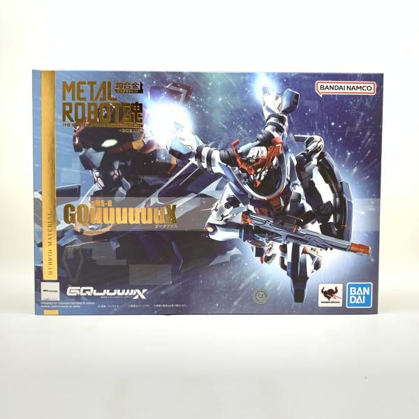 大型】LLRADRO リヤドロ 子熊とエスキモーの少女 リアドロ グレス 置物