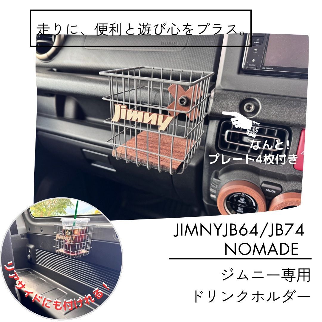 運転台ブザーセット 鉄道部品 小田急1000形 運転台部品4種セット 走行