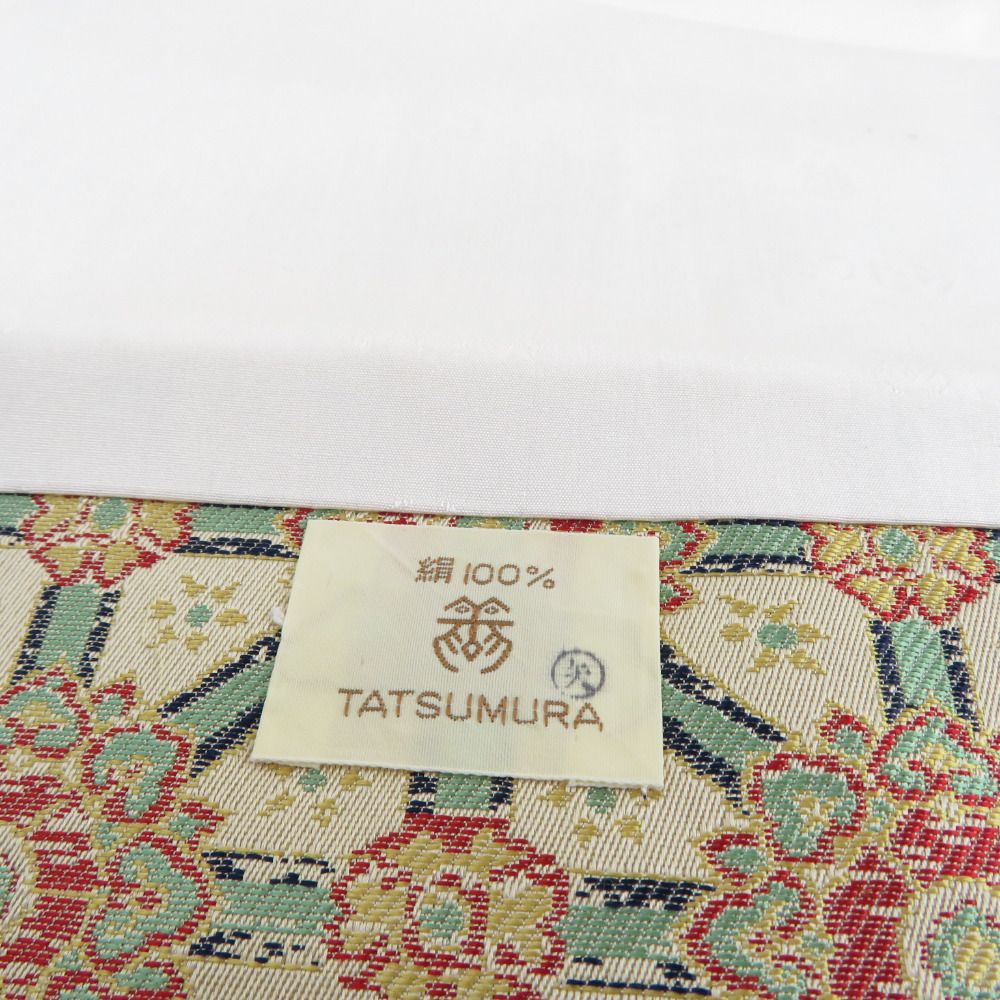 龍村美術織物 名古屋帯 正絹 小蜀紅錦 九寸開きなごや帯 全通柄