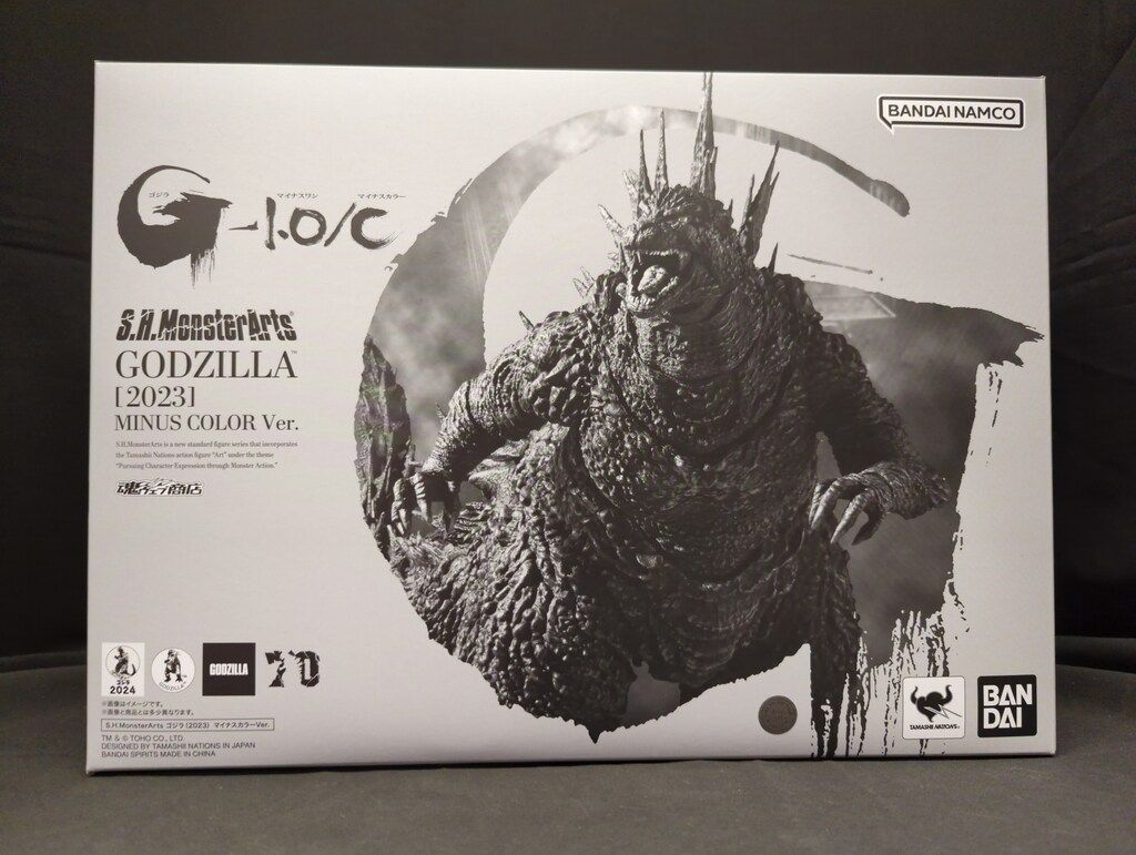 BANDAI SPIRITS S.H.MonsterArts ゴジラ(2023) 販売 マイナスカラーVer