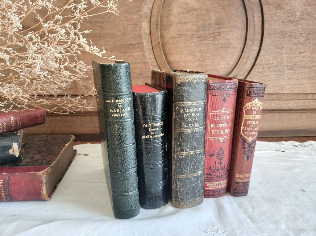 星座 牡羊座 牡牛座 双子座 蟹座 獅子座 乙女座 天秤座 蠍座 射手座