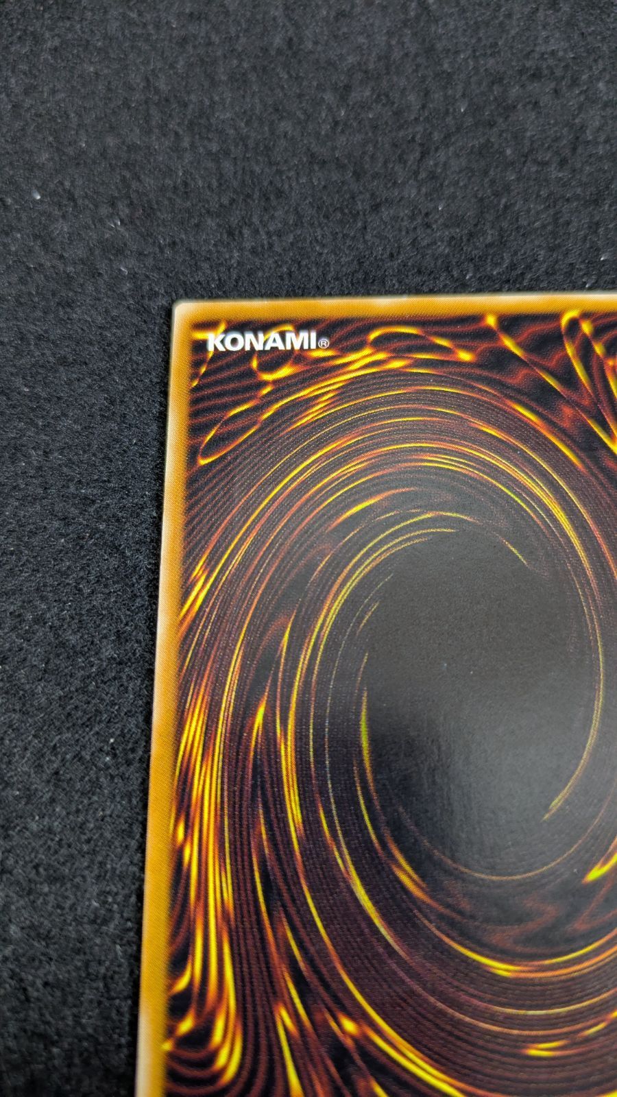 大野49-12-1118】サウザンドアイズサクリファイス レリーフ ① - メルカリ