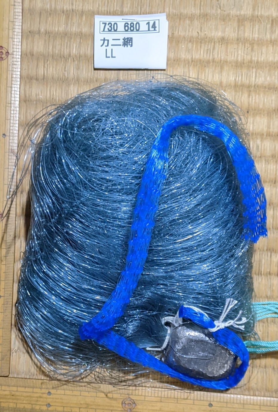 値下】California買付 小学校の机と椅子 アイアン 一体化 古道具