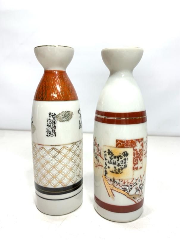 アルコールグッズ 酒器 徳利 希少 浮世絵風徳利 2点セット 金彩 昭和