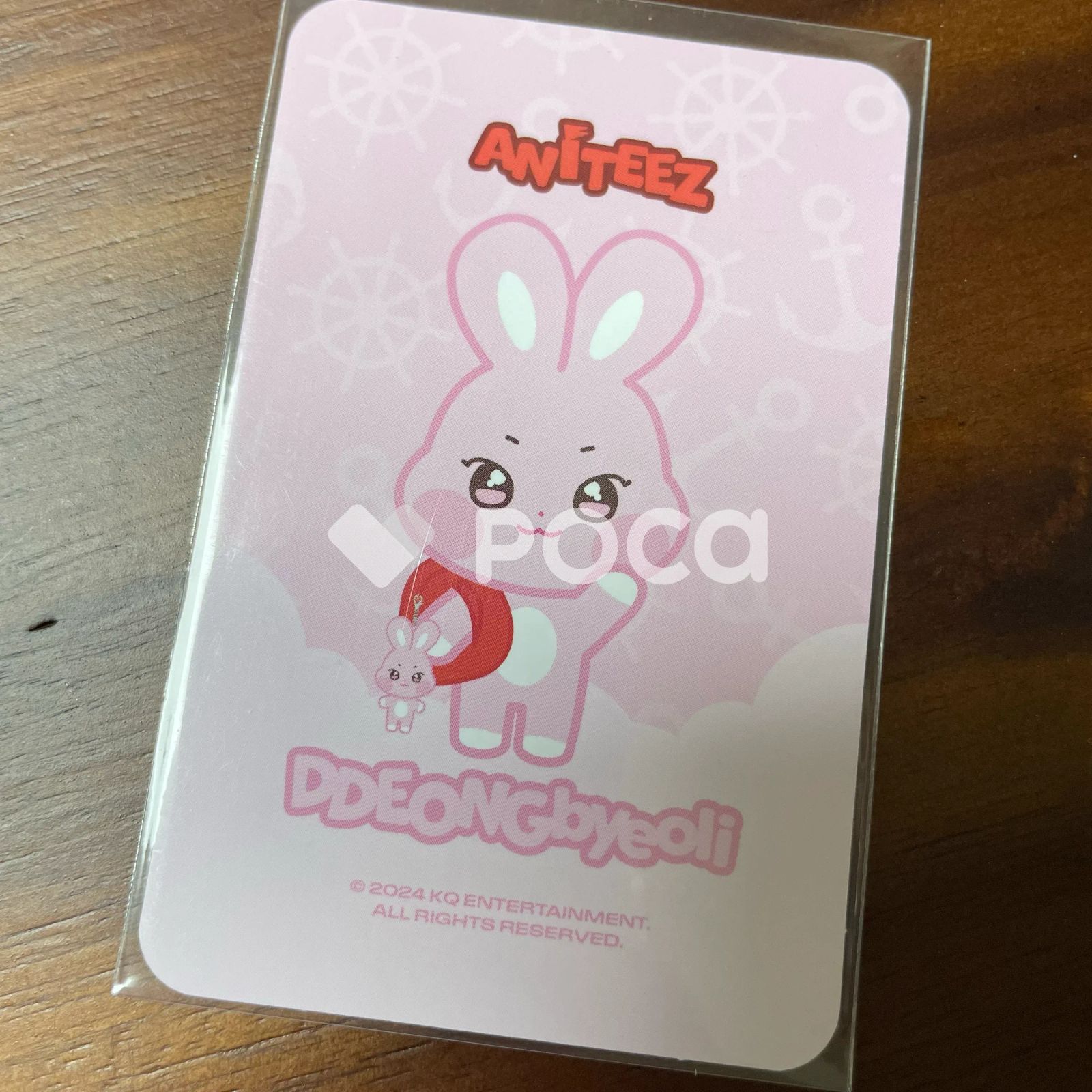 【トレカ込み5点】aniteez ソンファ　日本限定グッズ　アチズ 最安！ATEEZ ANITEEZ トレカケース ソンファ - メルカリ