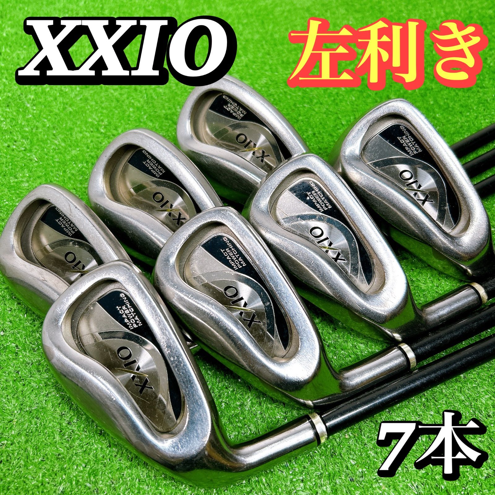 左利き レフティ】ゼクシオ MP400 メンズアイアンセット 7本 初心者 左利き レフティ】ゼクシオ MP400 メンズアイアンセット 7本 初心者