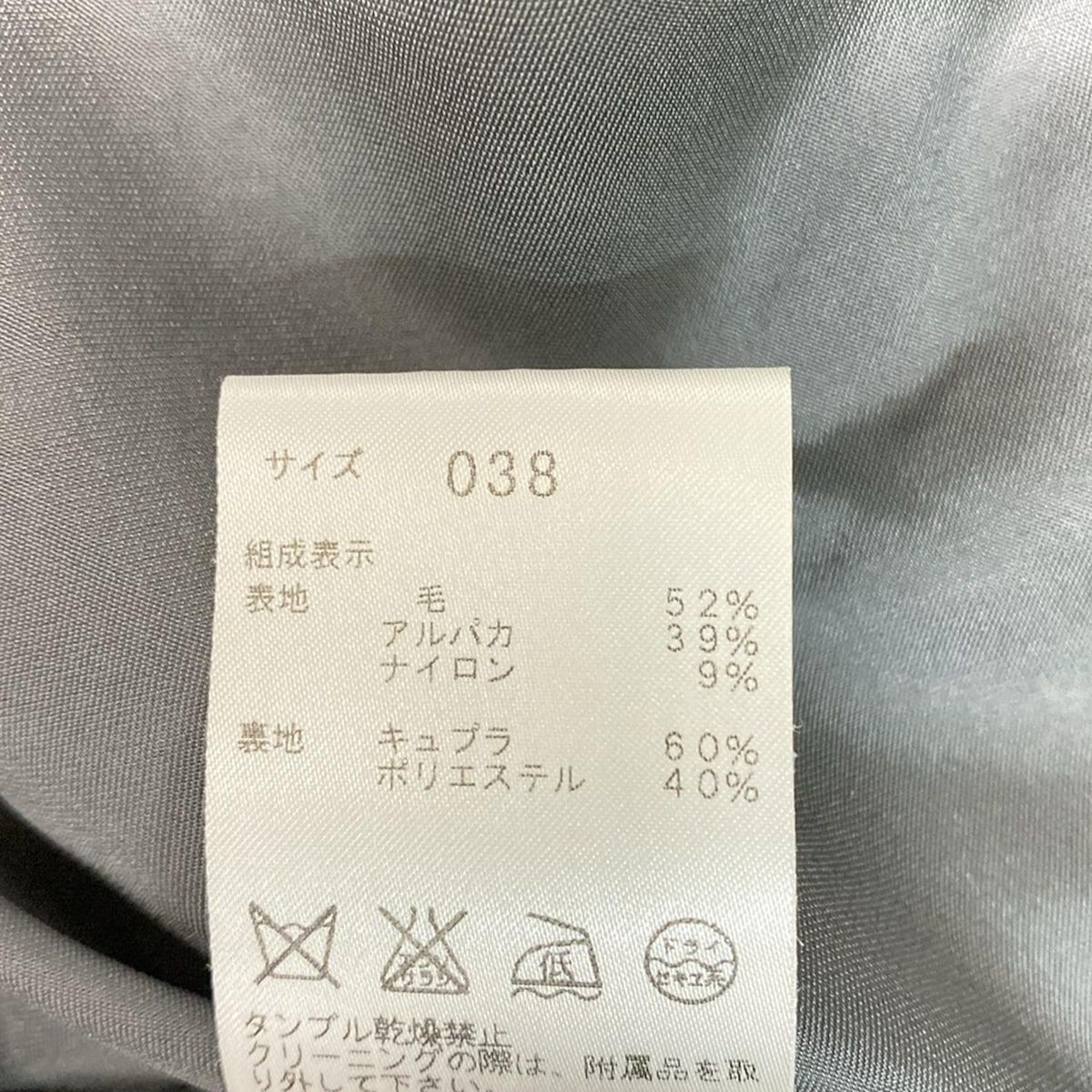 theory luxe(セオリーリュクス) コート サイズ38 M レディース