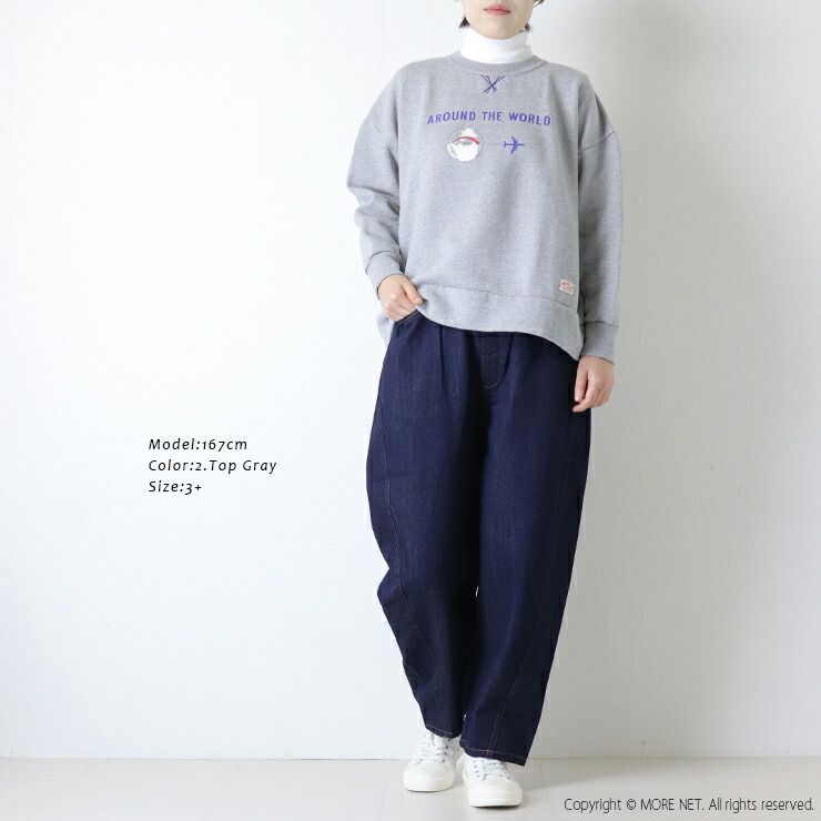 快晴堂 かいせいどう 裏起毛ロゴGirl'sトレーナー A柄 Come fly with me 53C-119 日本製 スウェット プリント レディース 快晴堂 かいせいどう 裏起毛ロゴGirl'sトレーナー A柄 Come fly with