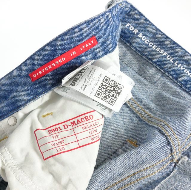 ディーゼル DIESEL Relaxed Jeans 2001 D-MACRO ダメージ加工 デニム