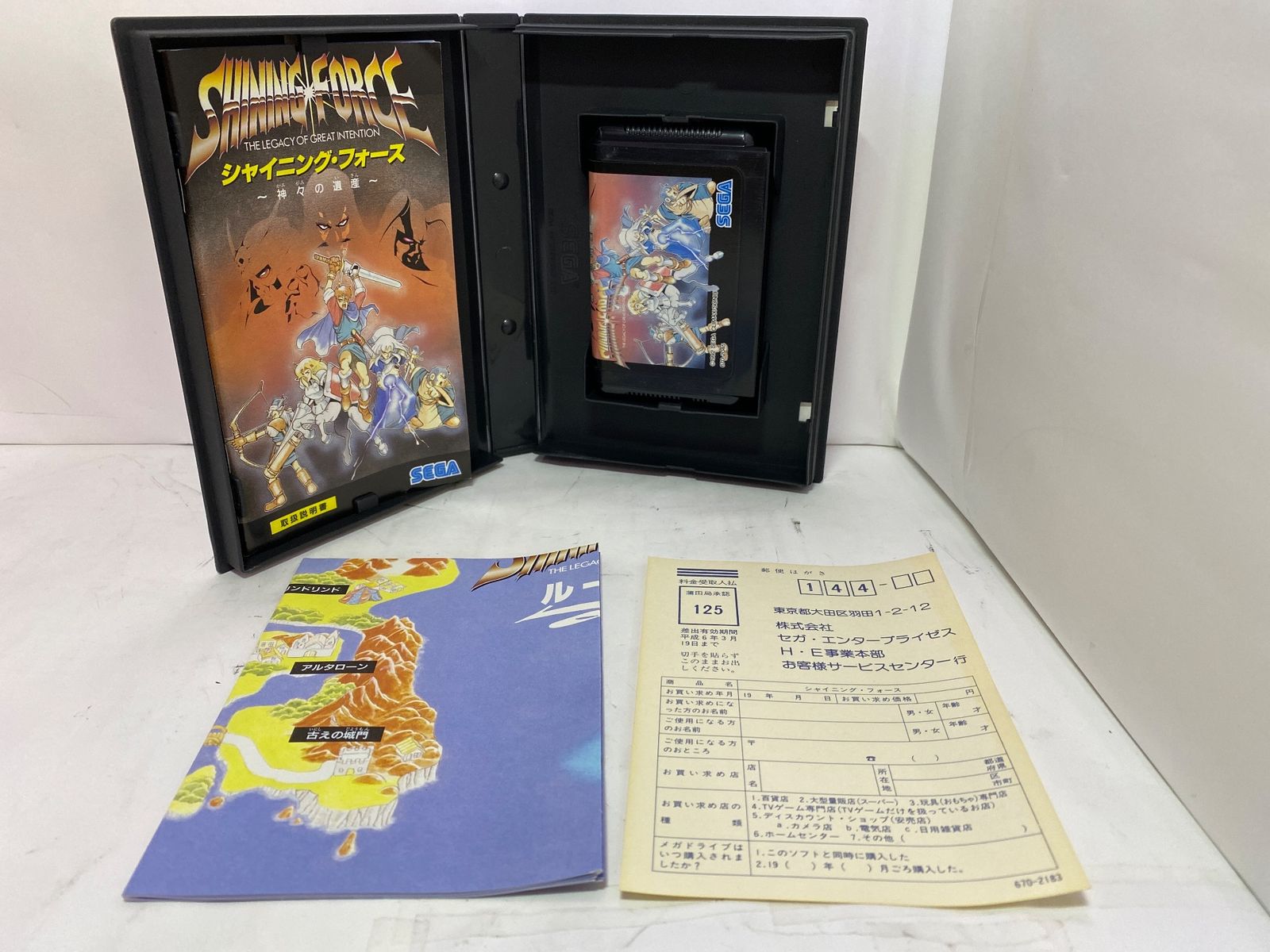 中古ゲーム] メガドライブ用ソフト シャイニングフォース ～神々の遺産