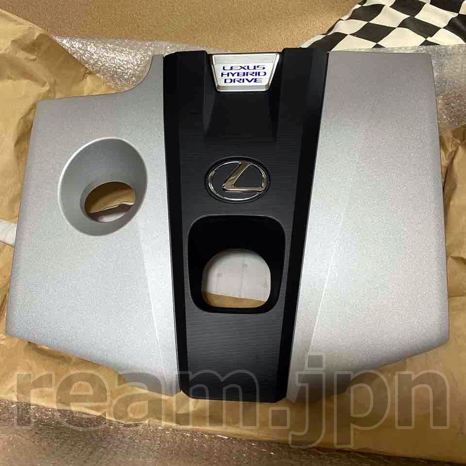 新品 トヨタ純正 レクサス ES300h 70 70系 カムリ エンジンカバー 