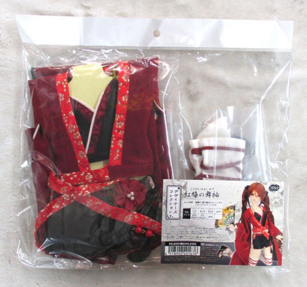 AMATERAS JAPAN 人気 カフェオレーベル ライントランス LUNDAHL