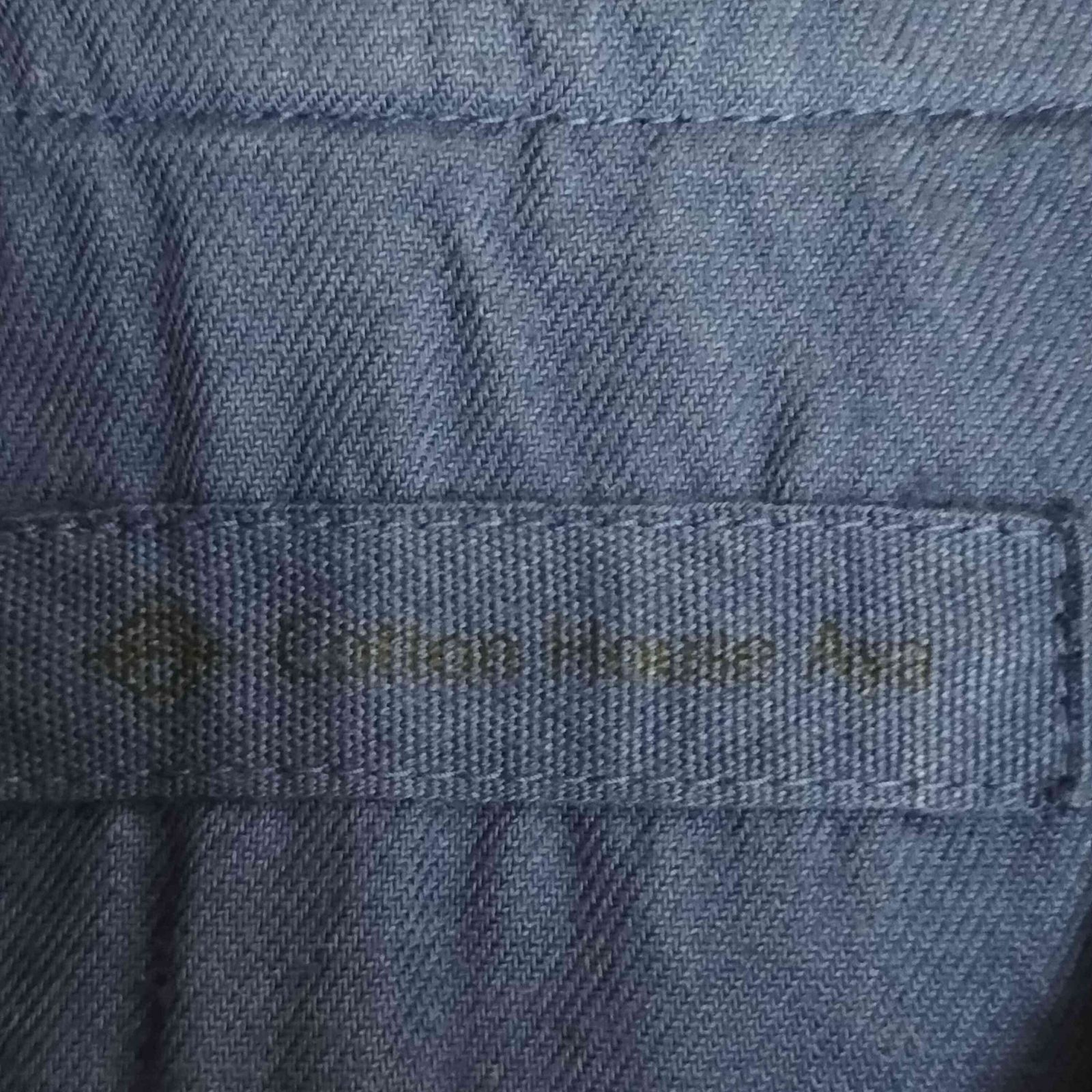 コットンハウスアヤ Cotton House Aya 切り替え ロング コート