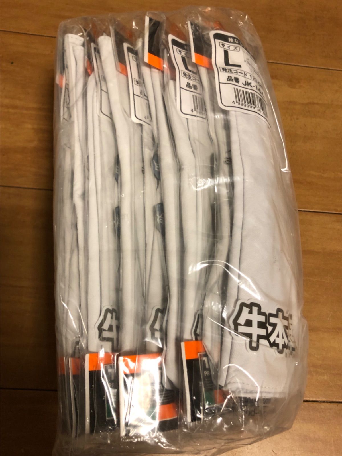 トラスコ TRUSCO 牛本革 手袋 JK-14-L 10双 - メルカリ