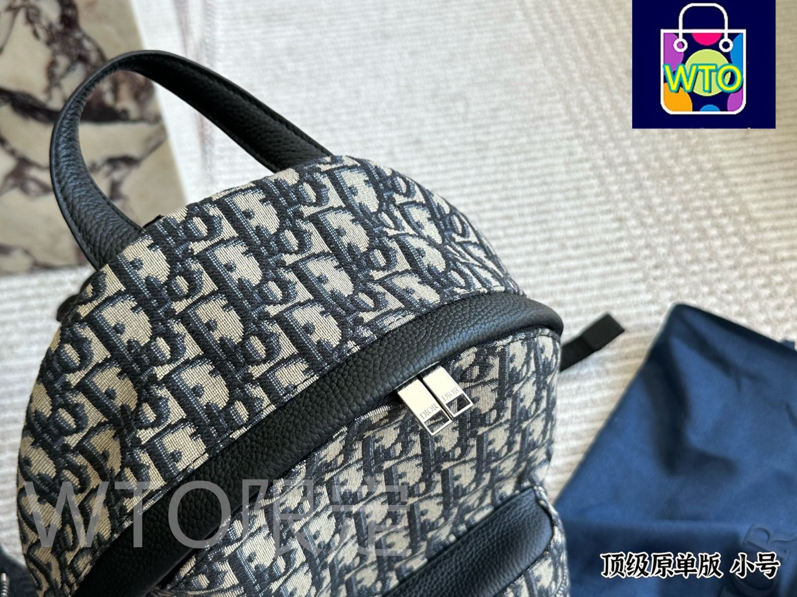 DIOR (ディオール) オブリーク総柄バックパック ネイビー/ブラック DIOR (ディオール) オブリーク総柄バックパック ネイビー/ブラック