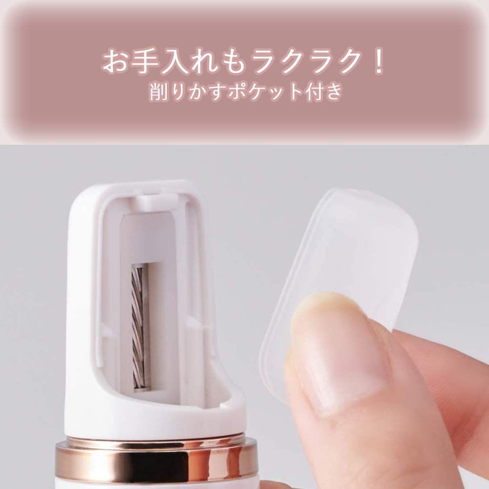 数量 電動爪切り 2段階スピード切換え コイズミ ホワイト KLC-0590 W