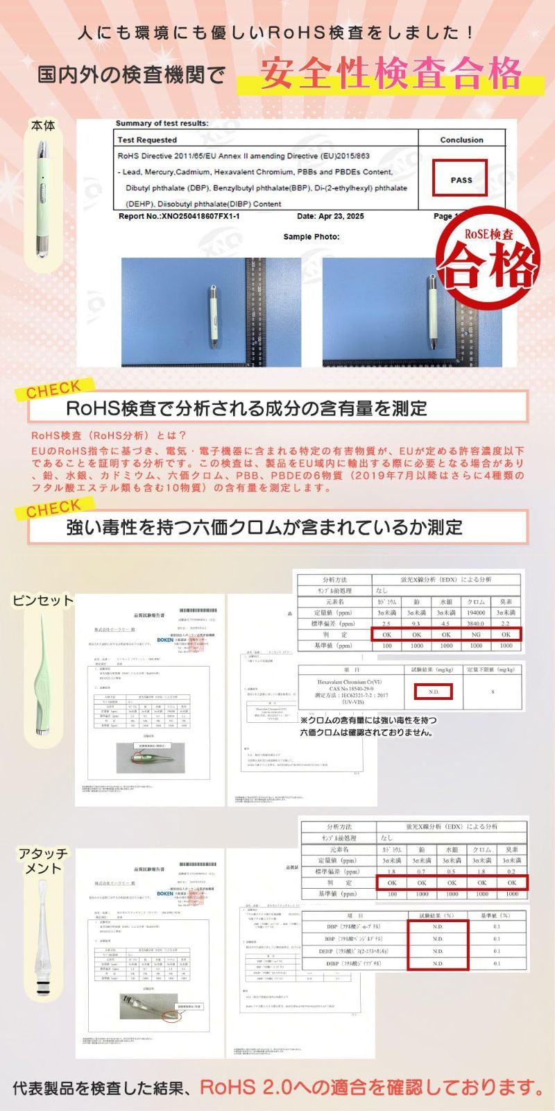 光る USB充電式 LEDライト付き シリコン シリーズ累計 販売 耳かき 収納ケース付き 耳掃除 子供 赤ちゃん 大人 幼児 お年寄り 介護用 衛生 生活 雑貨 プレゼント かわいい MILASIC グリーン OM-EPRC-GR