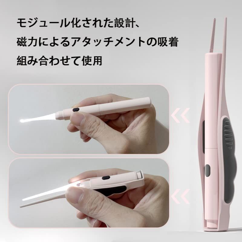 数量 光る耳かき 子供用 お年寄り用 耳掃除 家庭用 耳かき ライト イヤークリーナー マルチスタイルの交換 なイヤーチップ 収納付き ルーペ 携帯便利 USB充電式 ピンク LEDライト付き耳かき