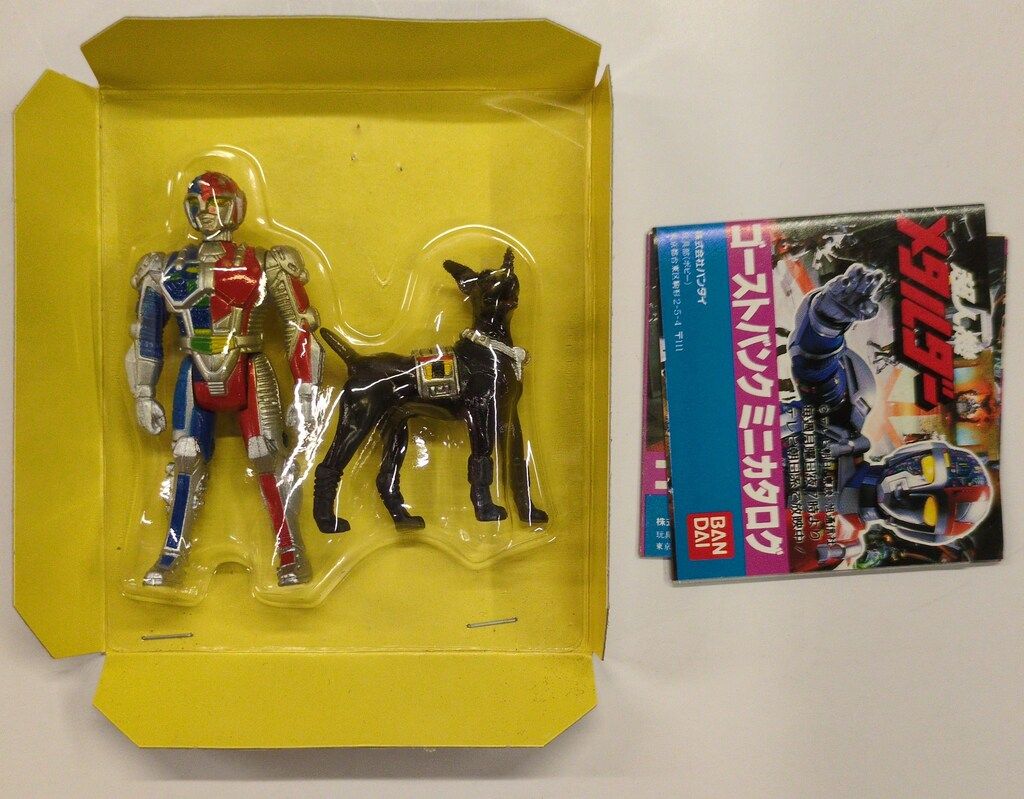 バンダイ ゴーストバンクシリーズ 超人機メタルダー メタルダー