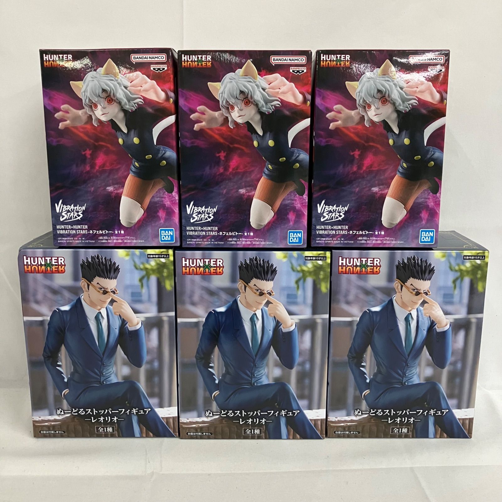 未開封 HUNTER×HUNTER レオリオ ネフェルピトー フィギュア 6個セット