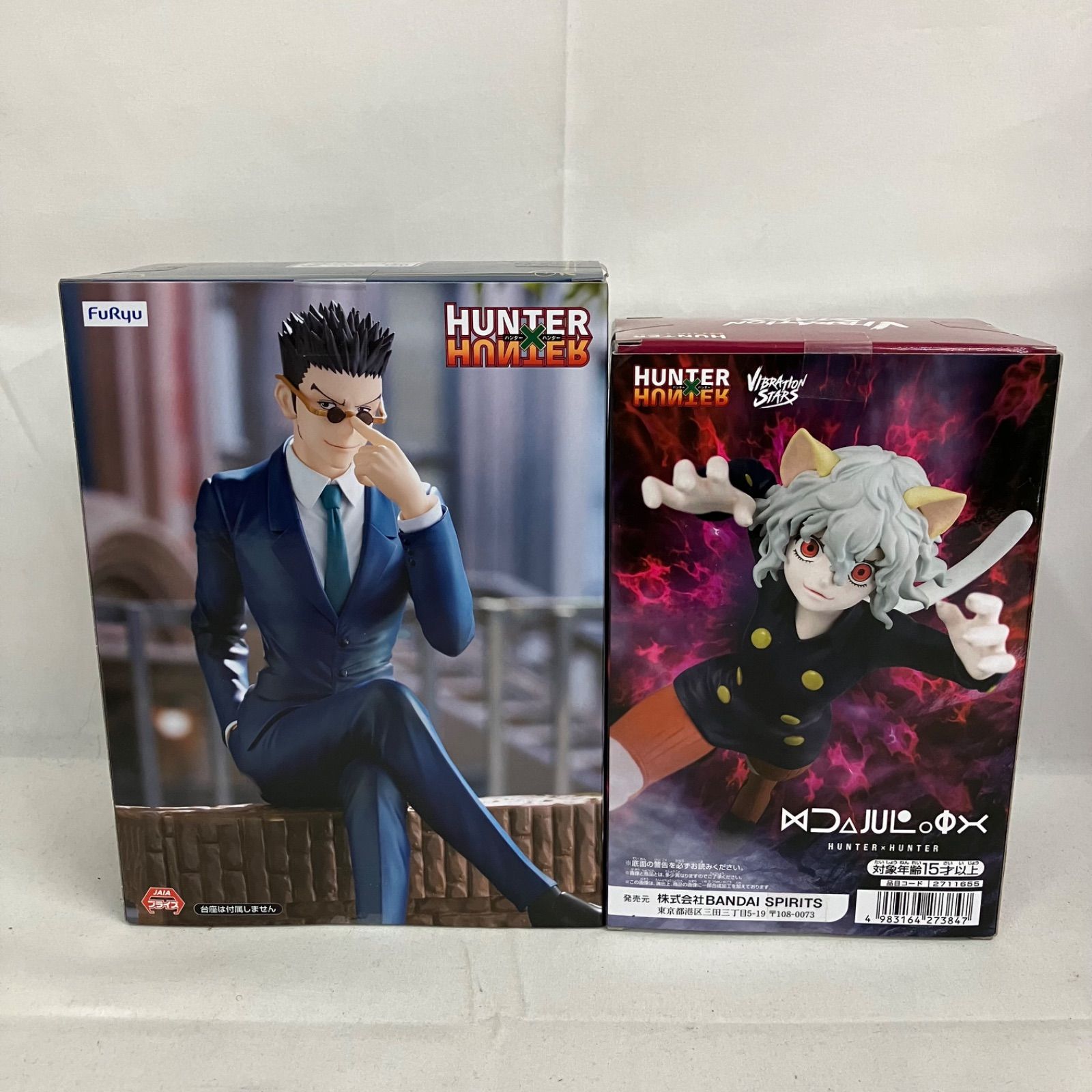 未開封 HUNTER×HUNTER レオリオ ネフェルピトー フィギュア 6個セット