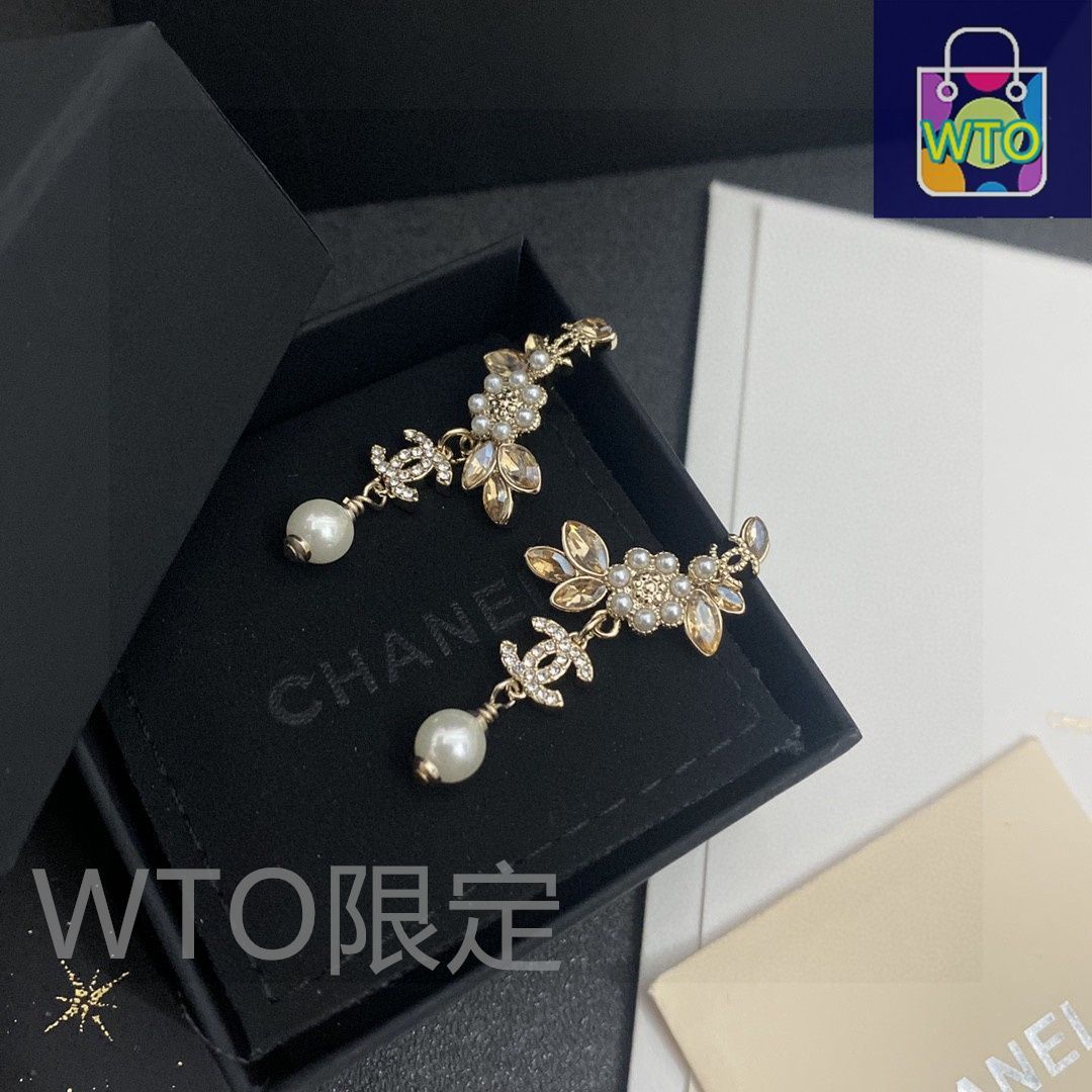 今日特価】Chanel 花柄 真珠 葉 クリスタル ピアス ダブル C ダイヤ 丸