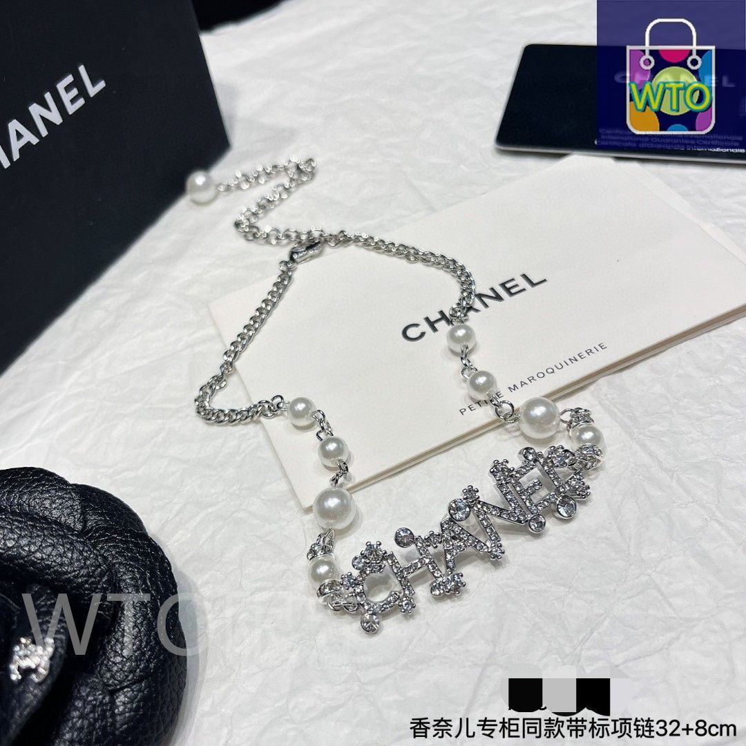 今日特価】CHANEL ヴィンテージ アルファベットネックレス 送料無料