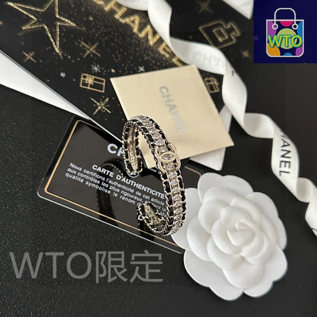 Chanel クリスタル装飾 チェーンブレスレット 今日特価】Chanel シャネル スワロフスキー クリスタル レザーチェーン