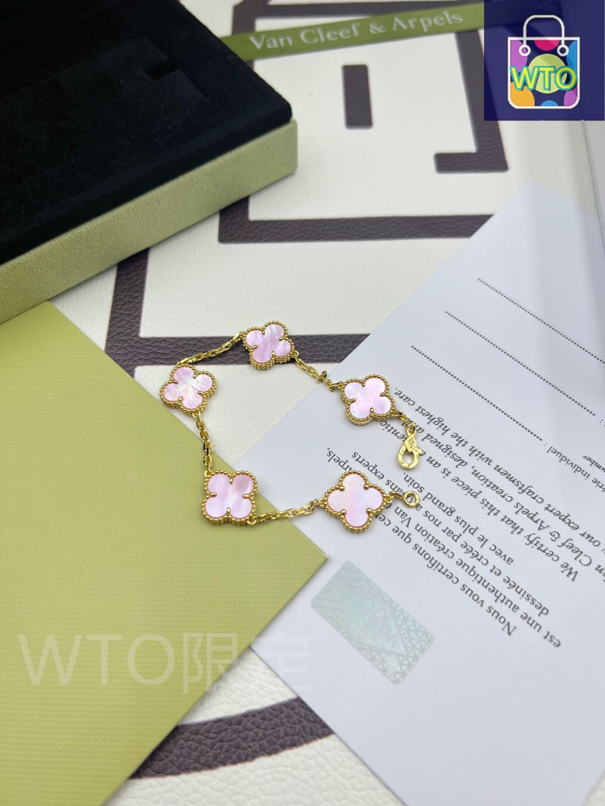 ヴァンクリーフ＆アーペル クローバー型マザーオブパールブレスレット Van Cleef & Arpels] ヴァン クリーフ＆アーペル ダイヤモンド付き四つ