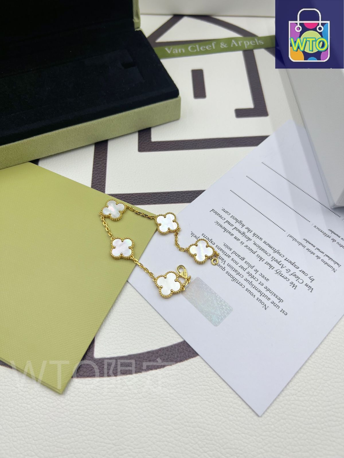 Van Cleef & Arpels] ヴァン クリーフ＆アーペル 四つ葉のクローバー