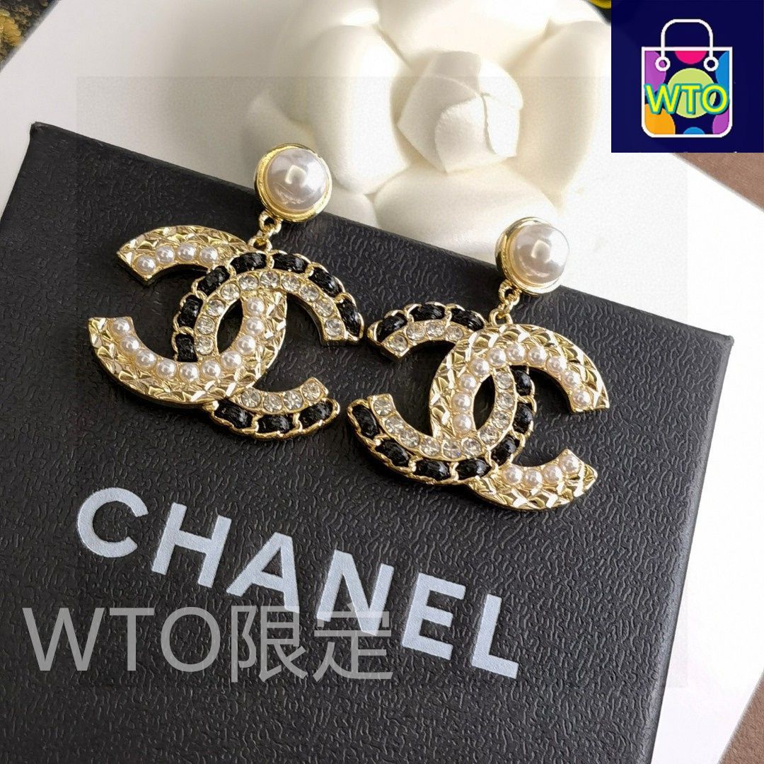 今日特価】CHANEL ザ・マザーズ コレクション クリスタルパール レザー