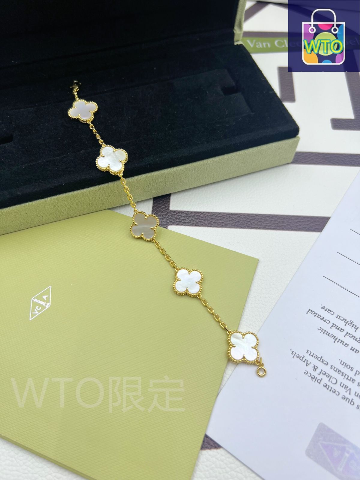 Van Cleef & Arpels] ヴァン クリーフ＆アーペル 四つ葉のクローバー