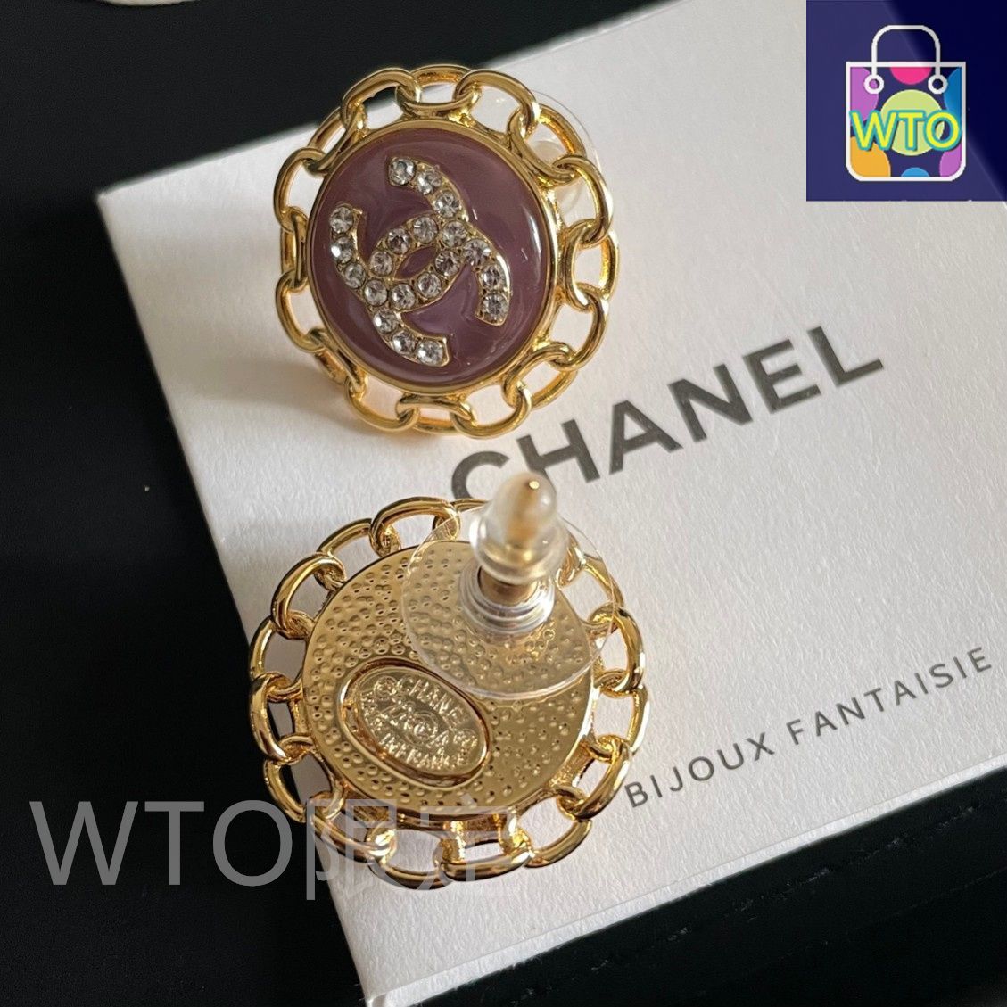 今日特価】CHANEL ヴィンテージ ダブル C ピアス 送料無料 限定在庫