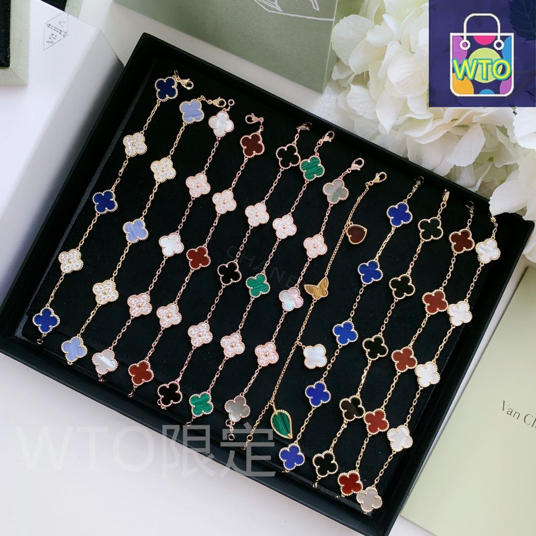 Van Cleef & Arpels 四つ葉のクローバーブレスレット Van Cleef & Arpels]ヴァン クリーフ&アーペル 四つ葉のクローバー