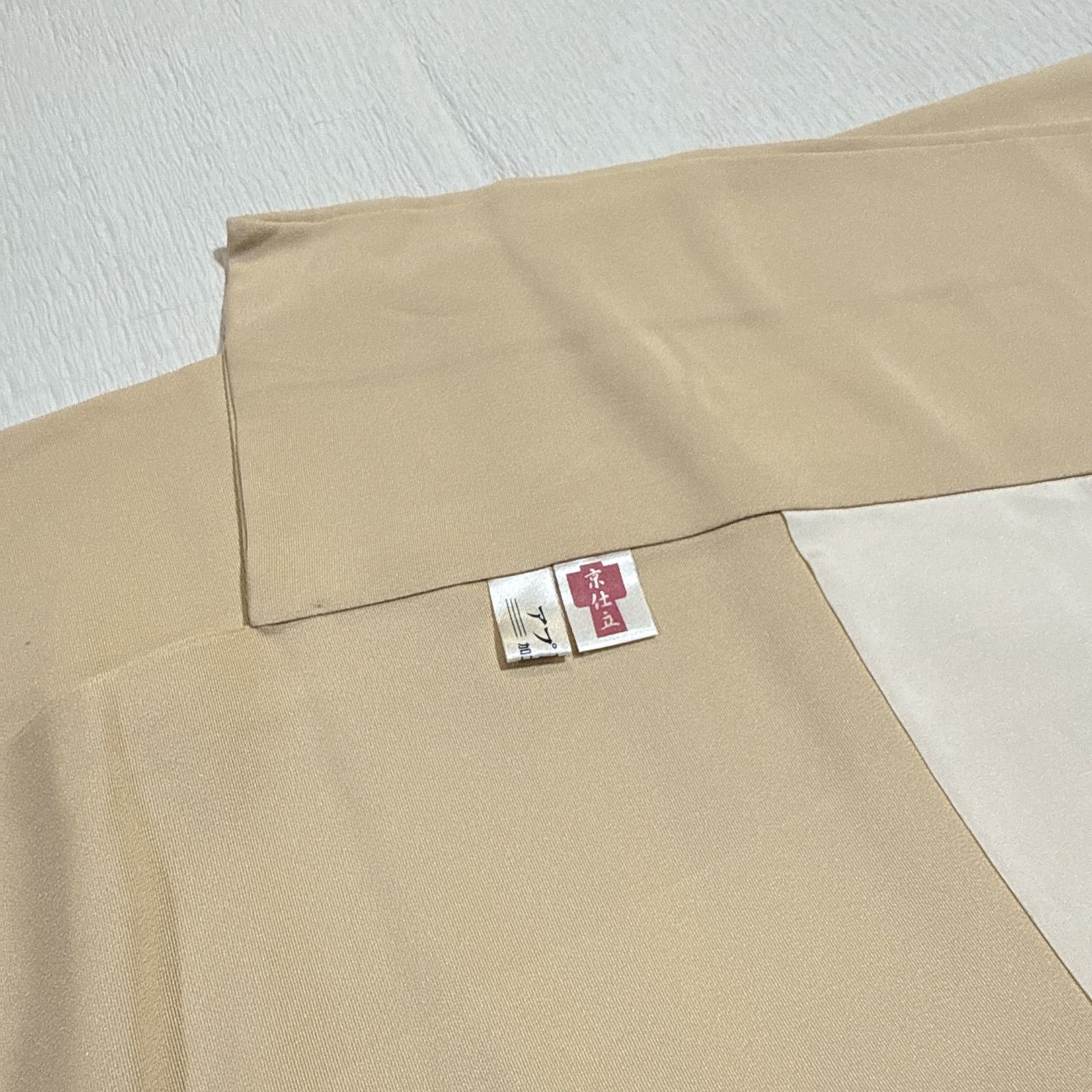 訪問着 袋帯 フルセット 刺繍 正絹 薄オレンジ - メルカリ