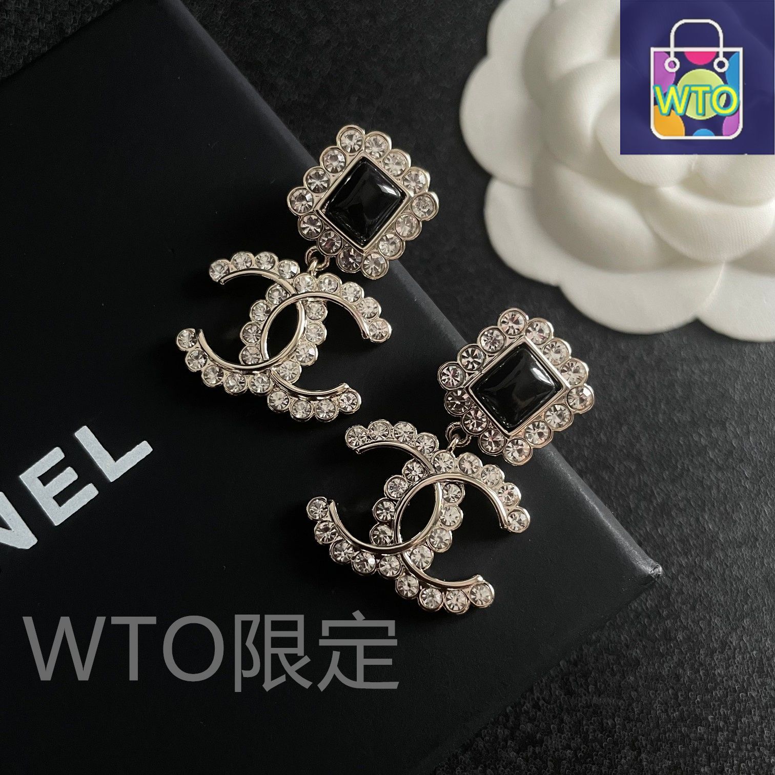 今日特価】Chanel ヴィンテージ アルファベット ピアス！送料無料で