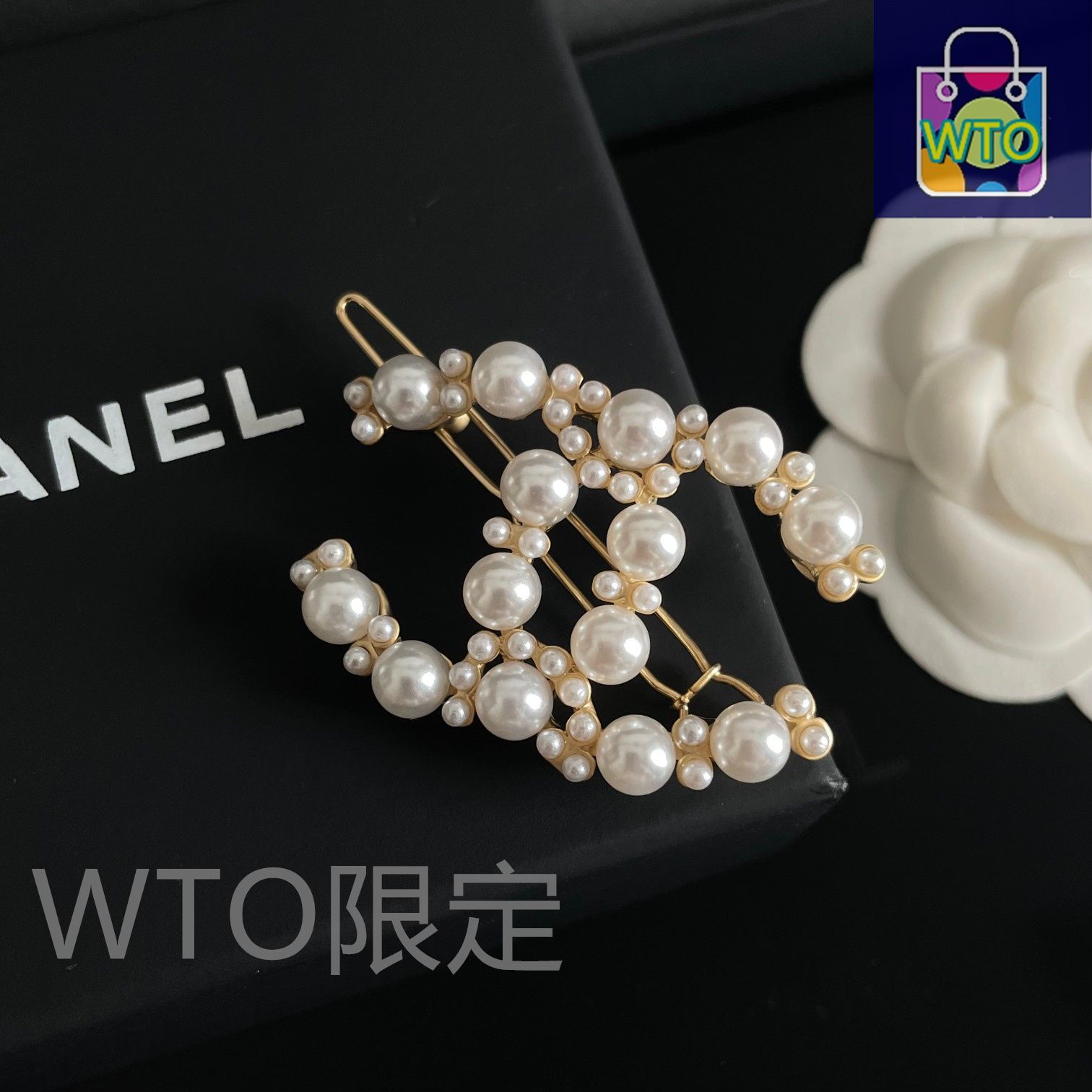 CHANEL シャネル ヘアピン 新品未使用 楽天市場】【シャネル】Chanel B21 ココマーク ロゴ Fパール ヘア