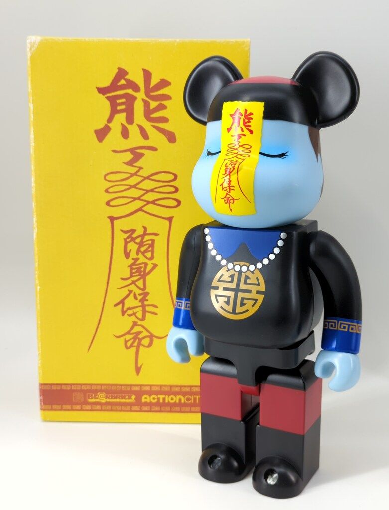 MEDICOM TOY BE@RBRICK キョンシー (シンガポールSTGCC2015限定) 400