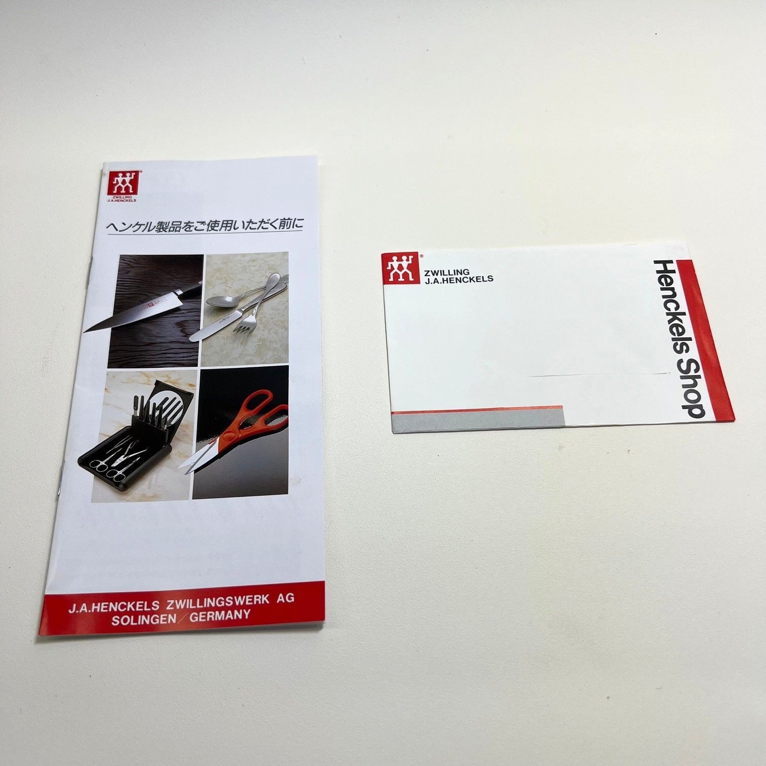 新品・未使用品】ZWILLING ツヴィリング ヘンケルス カトラリー セット