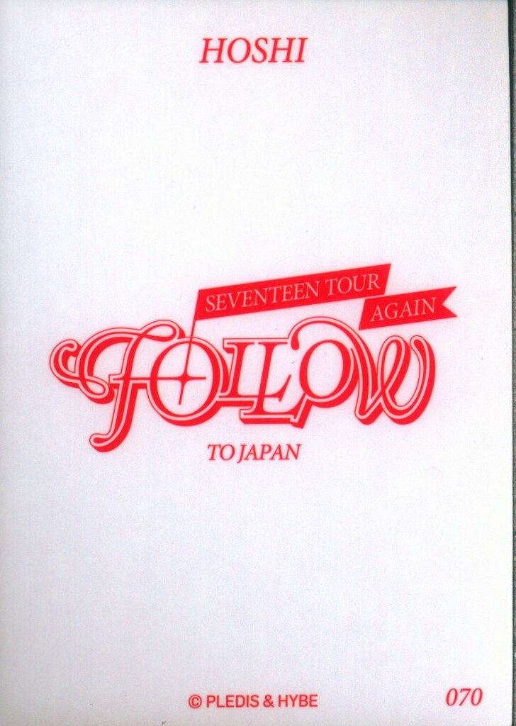 SEVENTEEN HOSHI 2024 FOLLOW AGAIN TO JAPAN 70 - メルカリ