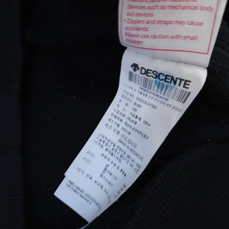 ハーフジップ デサント | - STUSSY マンシングウェア MUNSINGWEAR スポーツウェア ハーフジップ」の人気商品一覧 安い商品を スウェットシャツ メルカリ Mサイズ スウェット Skateboards サンダーマウンテンスウェットハーフジップ(M