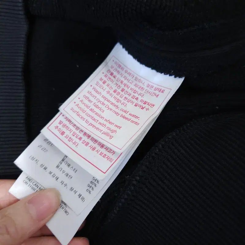 ハーフジップ デサント | - STUSSY マンシングウェア MUNSINGWEAR スポーツウェア ハーフジップ」の人気商品一覧 安い商品を スウェットシャツ メルカリ Mサイズ スウェット Skateboards サンダーマウンテンスウェットハーフジップ(M