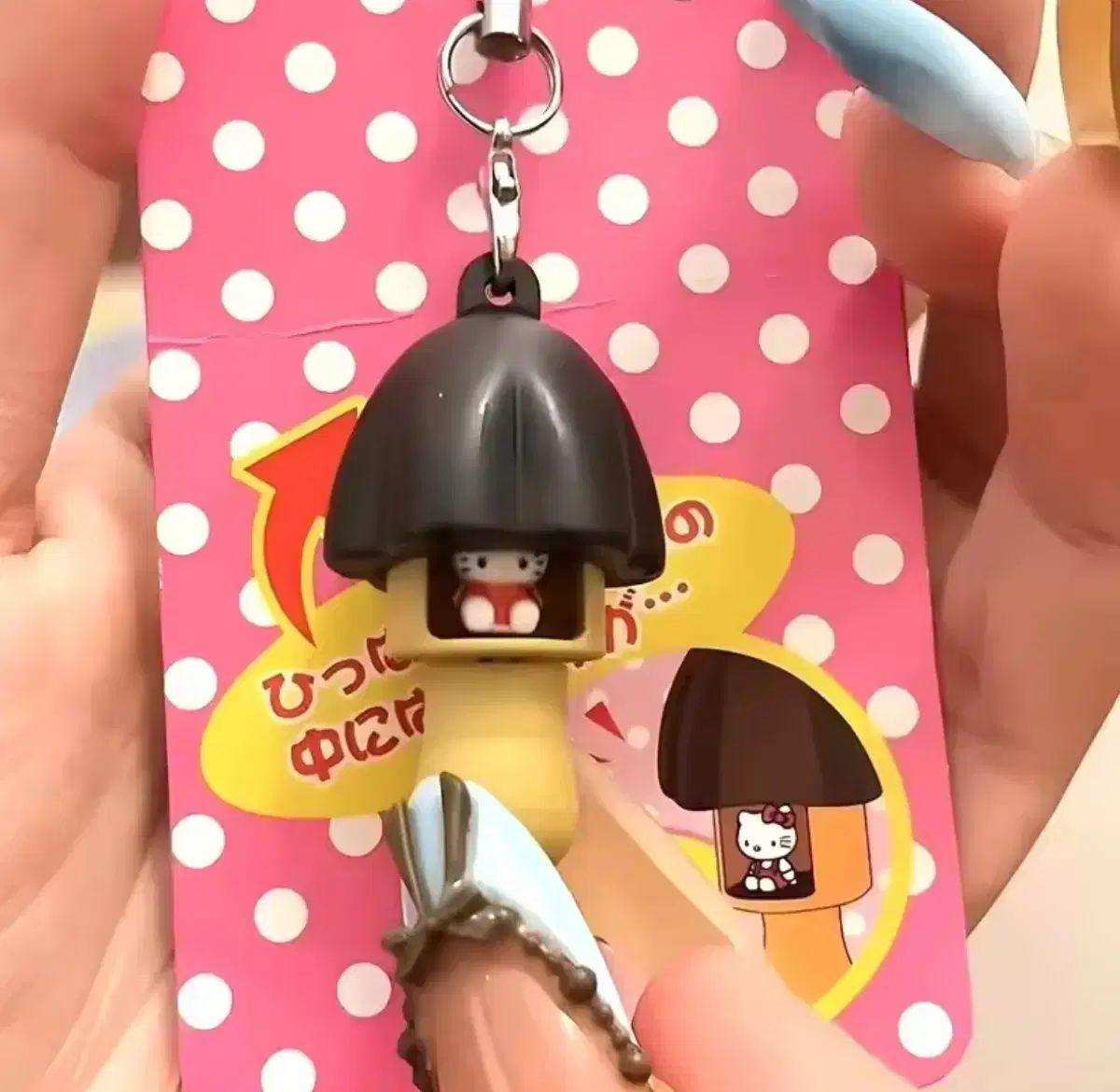 ハローキティ キノコ　ストラップ ハローキティ きのこ キーホルダー ストラップ - メルカリ