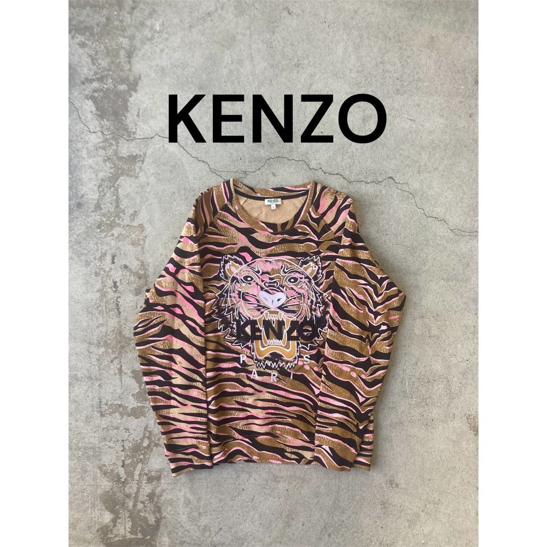 KENZO ケンゾー スウェット トップス 虎柄 刺繍 ピンク×ブラウン