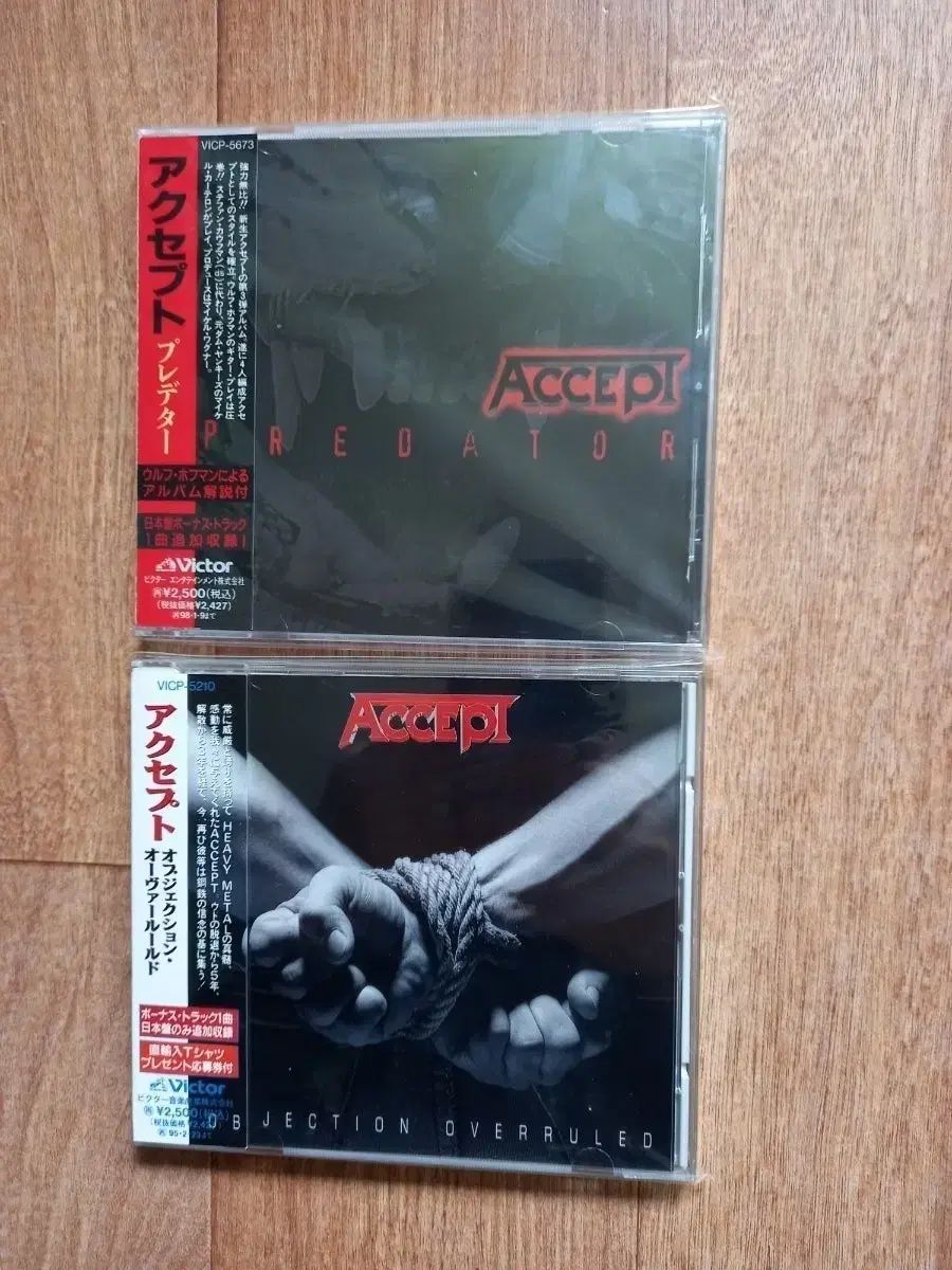 同梱】【48個セット】ネスレ日本 モンプチ プチリュクスパウチ