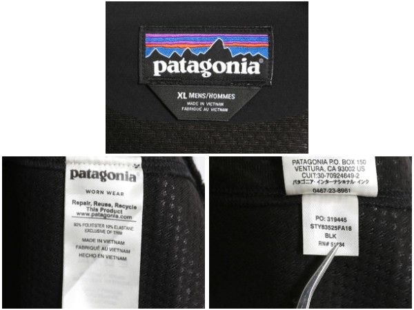 パタゴニア アズ ジャケット メンズ XL / 古着 18年製 アウトドア
